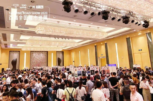 煥新啟航 2021春季taowine萄酒匯移師世紀城洲際會議中心